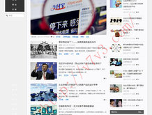118图库+彩图区特色功能介绍